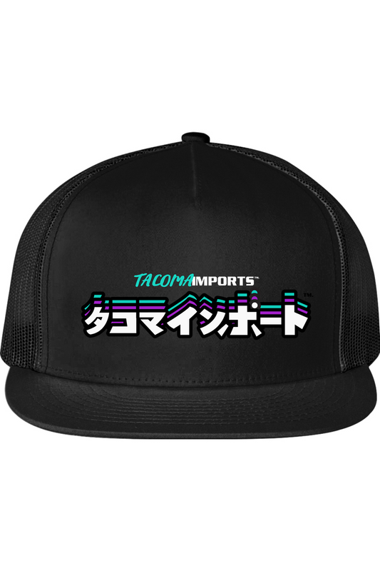 Tacoma Imports Japanese Snapback ^-^