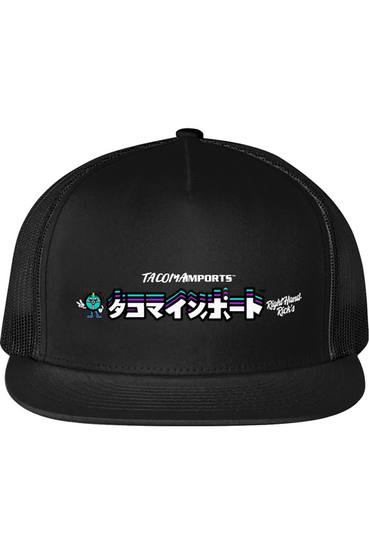 Japan Logo Snapback ^-^