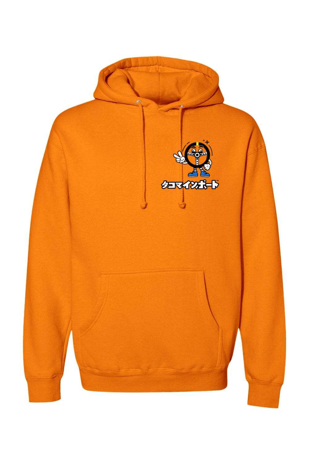 Tacoma Imports Official Hoodie ^-^